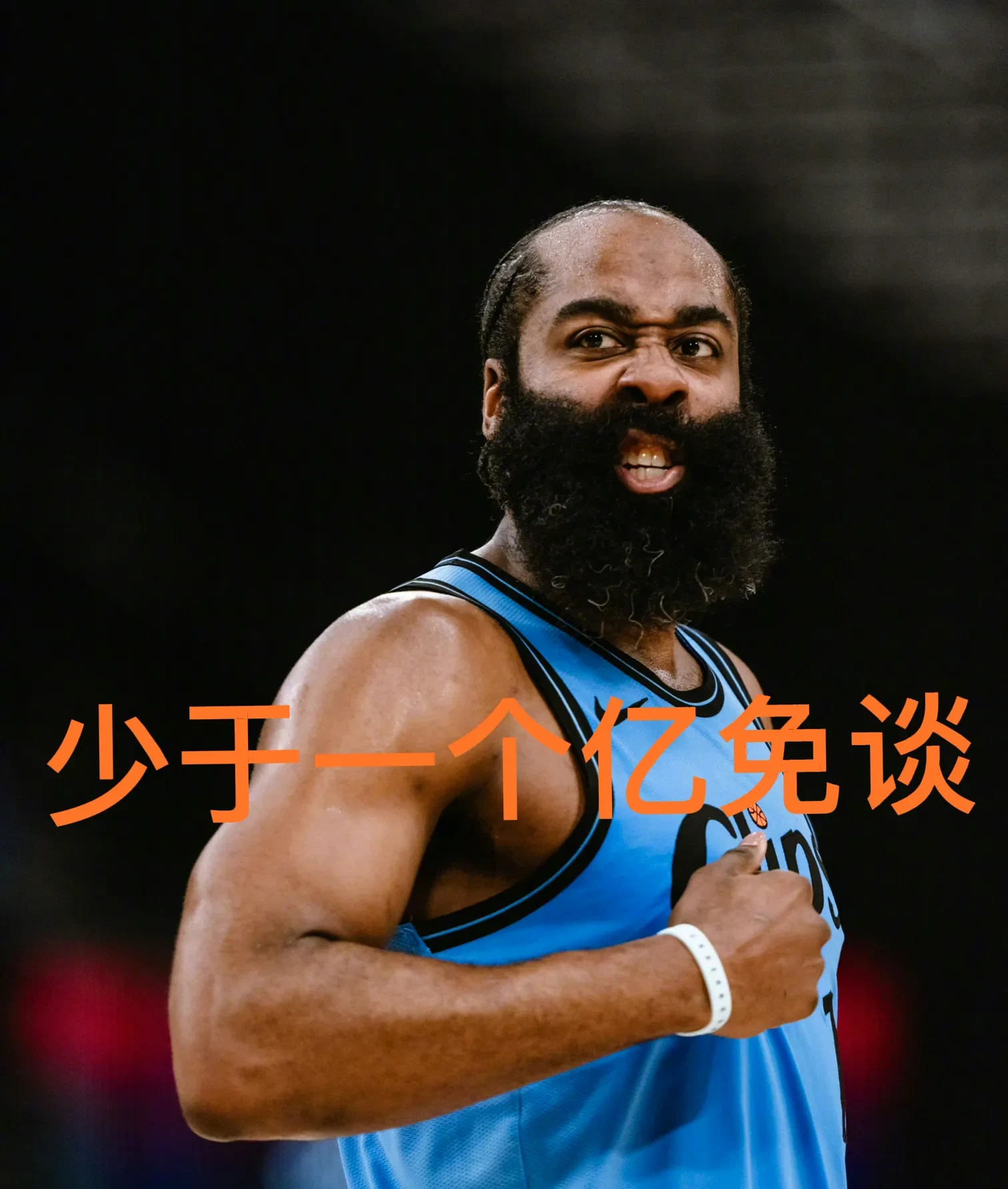 哈登官方宣布出色发挥新规，澳大利亚队引发争议！