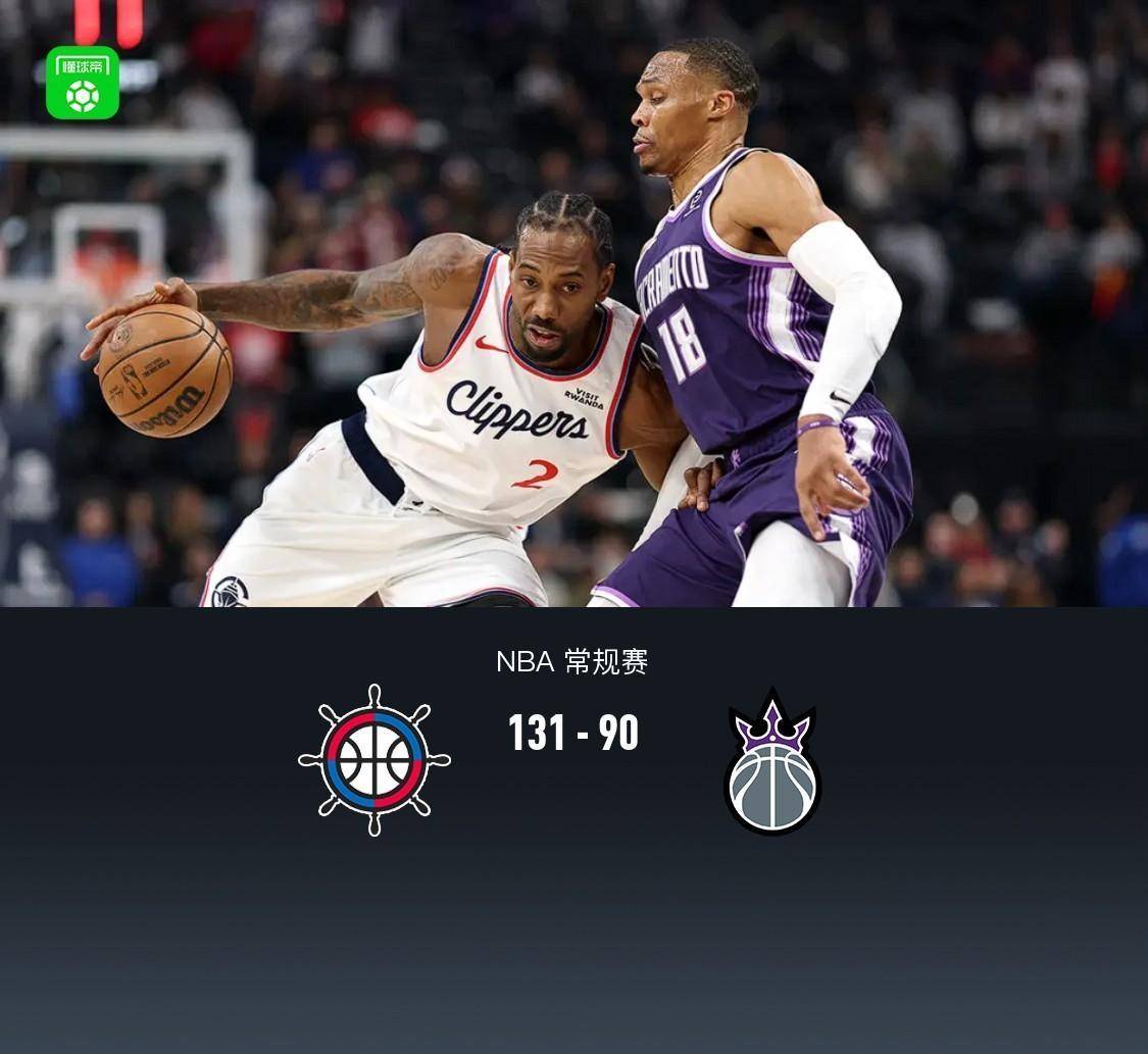 NBA常规赛赛程吃紧；洛杉矶快船赛后官宣签约；悬念犹存；赛季目标并未改变的简单介绍